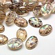 Resin Cabochons CRES-J038-18x25mm-05-1