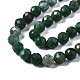 Natural Emerald Quartz Beads Strands G-T108-63-3