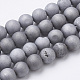 Galvaniser des perles naturelles d'agate altérée géode druzy naturel X-G-S284-6mm-07-1
