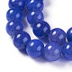 Chapelets de perles en verre craquelé CCG-L002-A-02-2