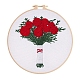 花柄のDIY刺繍キット  刺繍針と糸を含む  綿布  レッド  210x210mm DIY-P077-131-1