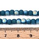 Нити из матовых непрозрачных стеклянных бусин GLAA-T032-P4mm-MBB14-4