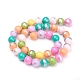 Chapelets de perles de jade naturel G-G833-12mm-14-2
