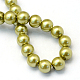 Baking Painted Pearlized Glass Pearl Round Bead Strands X-HY-Q330-8mm-43-4