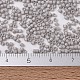 Бусины Миюки delica SEED-J020-DB2366-4