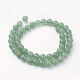 Chapelets de perle verte d'aventurine naturel G-G735-63-8mm-4