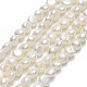 Fili di perle di perle d'acqua dolce coltivate naturali PEAR-A005-07B-01-1