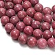 Природные родонит бисер нитей&nbsp;G-F820-K06-10mm-4