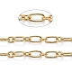 Brass Chains CHC-H102-18G-2