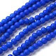 Painted Glass Bead Strands DGLA-S072-6mm-19-1
