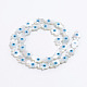 Natural White Shell Mother of Pearl Shell Beads SSHEL-L017-005C-3