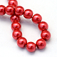 Baking Painted Pearlized Glass Pearl Round Bead Strands HY-Q330-8mm-74-4