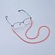 眼鏡チェーン  眼鏡用ネックストラップ  ガラスシードビーズで  真鍮製のつぶし玉とゴム製ループの端  レッド  30.7インチ（78cm） AJEW-EH00007-04-5
