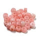 Perles blanches teints naturels de jade G-G003-A06-07-1