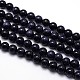 Synthetic Blue Goldstone Round Beads Strands G-O047-11-4mm-2