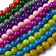Spray Painted Glass Bead Strands GLAD-S075-12mm-M-2
