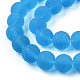 Transparent Glass Beads Strands GLAA-T032-T10mm-MD06-3