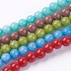Chapelets de perles en jade Mashan naturel G-H1626-4MM-M-1