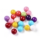 Eco-Friendly Round Baking Paint Glass Beads X-HY-A003-12mm-M-1