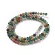 Natural Indian Agate Bead Strands G-A130-3mm-K12-2