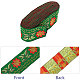 Gorgecraft 1バンドル7mの長さの花の刺繍されたジャカードリボンヴィンテージ織りトリム2インチ幅の装飾用生地（緑） SRIB-GF0001-02C-5