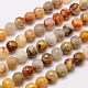Natural Crazy Agate Beads Strands G-G542-14mm-10-1
