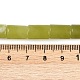 Натуральные нефритовые бусины&nbsp;G-Q159-A01-01-5
