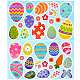 Etiquetas engomadas decorativas coloridas de la ventana del huevo de pascua del pvc DIY-WH0349-108-1