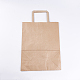 クラフト紙袋  ギフトバッグ  ショッピングバッグ  茶色の紙袋  ハンドル付き  サドルブラウン  25.5x12.5x32.7cm CARB-WH0002-01-4