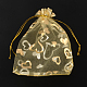 ハートプリントオーガンジーバッグ巾着袋  ギフトバッグ  長方形  ゴールデンロッド  9x7cm OP-R022-7x9-04-2