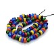 Handmade Frosted Lampwork Beads Strands LAMP-J046-M-3