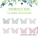48 piezas 8 colores doble capa 3d mariposa poliéster bordado adorno accesorios PATC-FG0001-62-2
