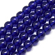 Perles en verre cristal bleues rondes 4mm X-GR4mm25Y