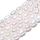 Fili di perle di perle d'acqua dolce coltivate naturali PEAR-N012-04K-4