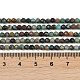 Природные хризоколлу бисер нитей G-G204-A03-3.5mm-5