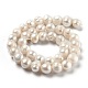 Fili di perle di perle d'acqua dolce coltivate naturali PEAR-L033-27-01-3