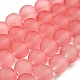 Chapelets de perles en verre transparent GLAA-S031-10mm-24-1