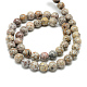 Chapelets de perles maifanite/maifan naturel pierre  X-G-T049-8mm-10-2