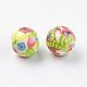 Rociar perlas de resina pintadas RESI-E009-12mm-05-1
