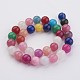 Natural Whait Jade Beads Strands G-J355-02-12mm-2