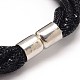 Bracelets fil net de la moelle en plastique à la mode BJEW-E238-04-3