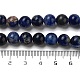 Естественная южная африка содалит бусины пряди G-S259-35-8mm-8
