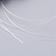 釣り糸ナイロンワイヤー  透明  0.4mm  約39.37ヤード（36m）/ロール NWIR-G015-0.4mm-01-3