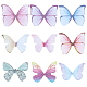 SUNNYCLUE 1 Box 180Pcs 9 Style Organza Butterfly Fabric Butterfly Decorations Small Organza Butterflies Spring Artificial Butterfly Wings Charm for Jewelry Making Embellishments Hair Clip DIY Crafts FIND-SC0004-16-1