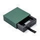 スクエア3Dフローティングフレームジュエリーディスプレイホルダー  ポリエステルリボン＆紙外箱付き  リングネックレスブレスレットイヤリング収納用  濃い緑  6.9x6.9x2cm CON-D010-01C-2