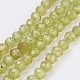 Chapelets de perles en péridot naturel G-F568-143-4mm-1