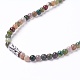 Natural Indian Agate Beaded Necklaces NJEW-L158-04-3