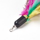 Cat Teaser Replacement Feather with Bell AJEW-TZ0007-06-2