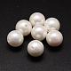 Shell Pearl Beads BSHE-L031-01-14mm-1