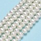 Brins de perles de culture d'eau douce naturelles PEAR-F018-19-01-2